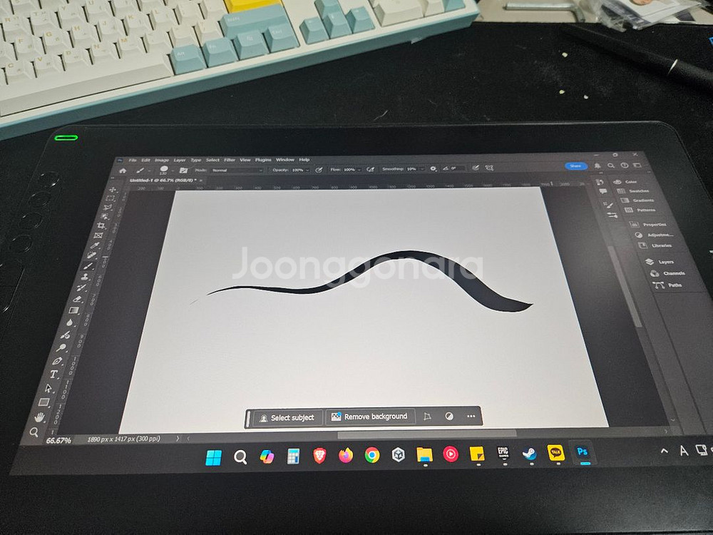 Huion Kamvas 16 (2021)--7