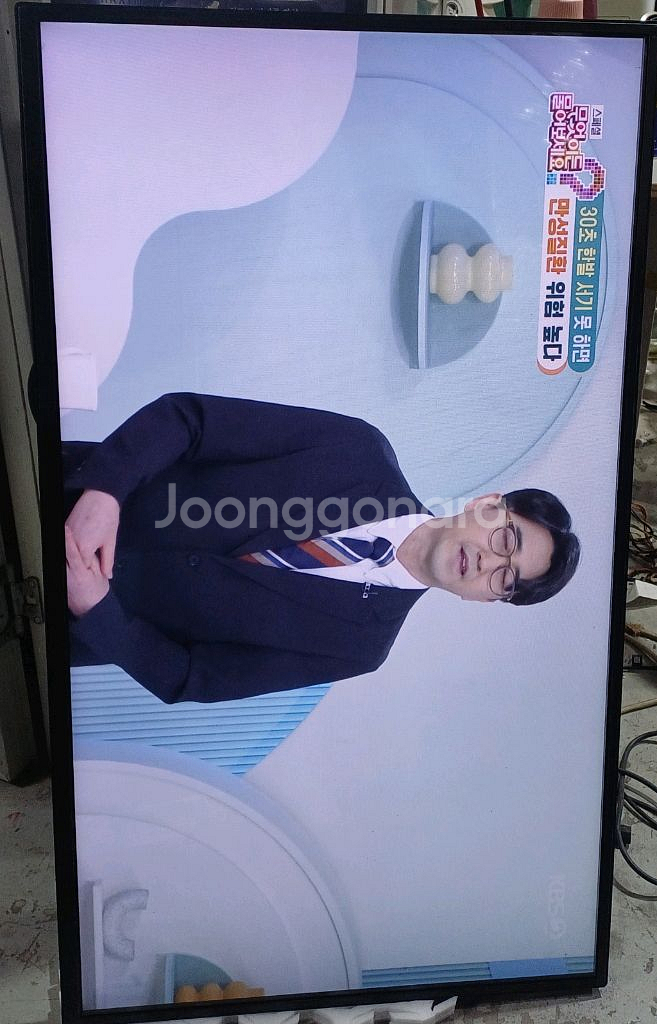 LG사이니지 광고형 LED TV 모니터 판매--0