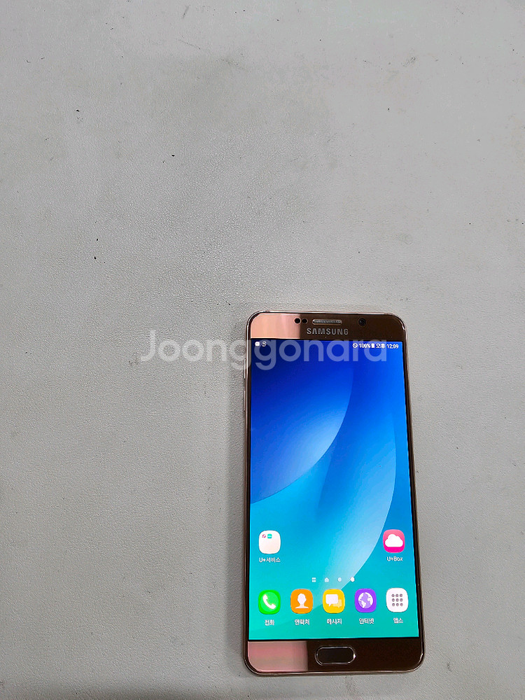 갤럭시 노트5 핑크 64GB 정상공기기--1