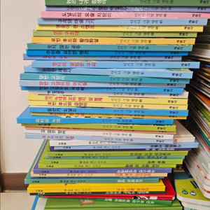 계몽사 월트디즈니 그림명작