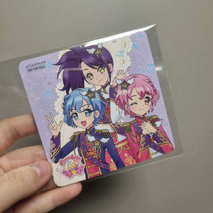 프리파라 콜라보 코스터 드레싱 파페