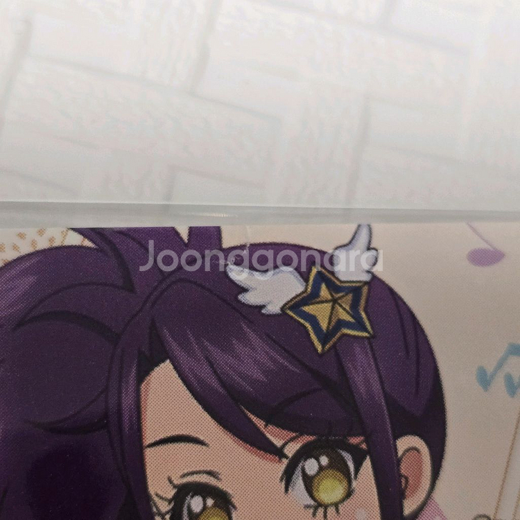 프리파라 콜라보 코스터 드레싱 파페--1