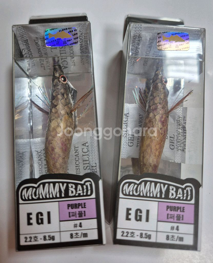 머미베이트 리얼어피 에기 2.2호--1