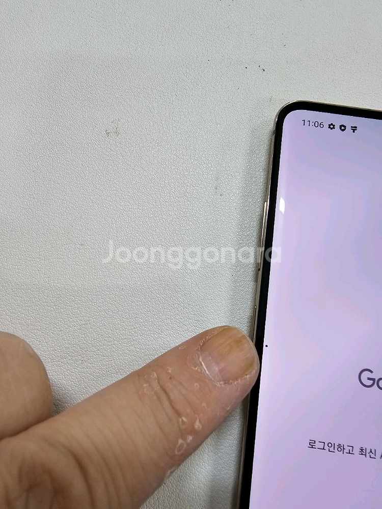 갤럭시 S105G 256GB 로얄골드 무잔상--2