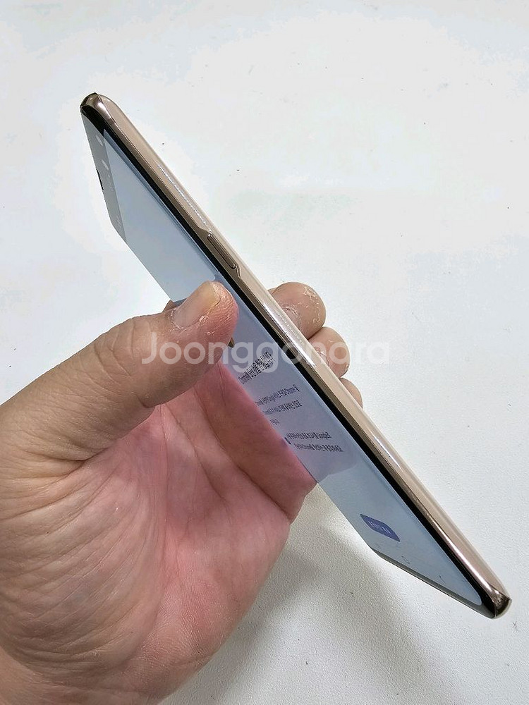 갤럭시 S105G 256GB 로얄골드 무잔상--5
