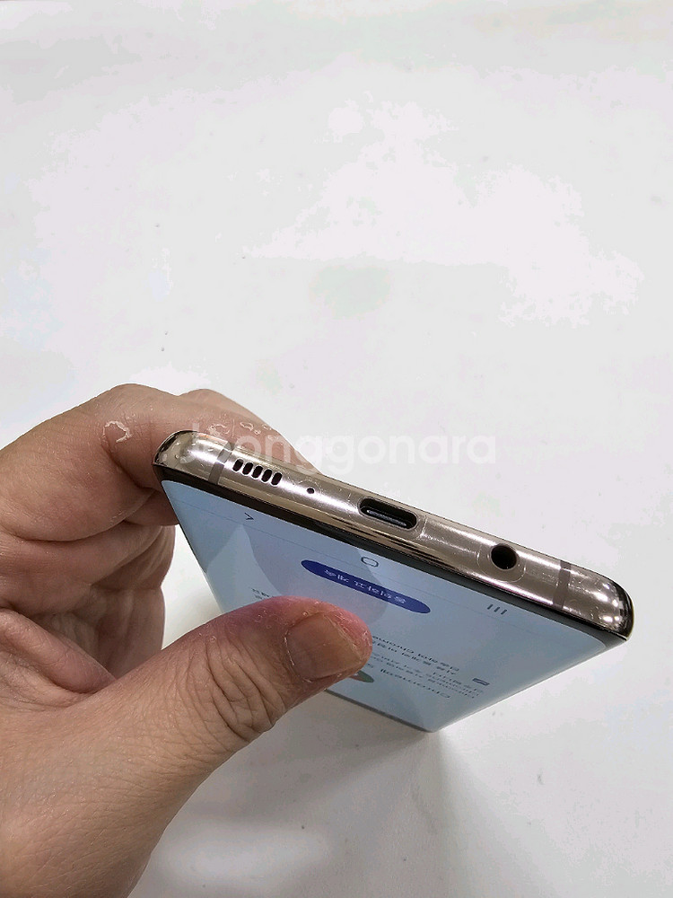 갤럭시 S105G 256GB 로얄골드 무잔상--7