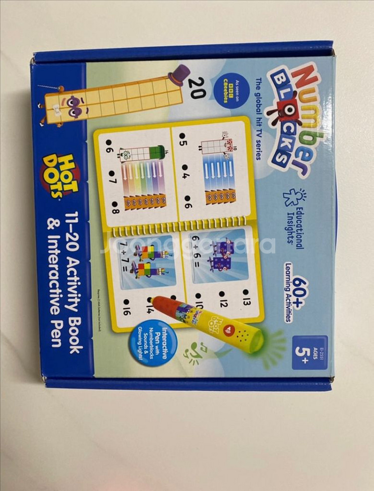 넘버블럭스 핫닷츠 (11-20 액티비티북&펜)--0