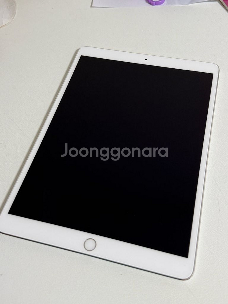 아이패드 프로 2세대 10.5 64g팝니다.--0