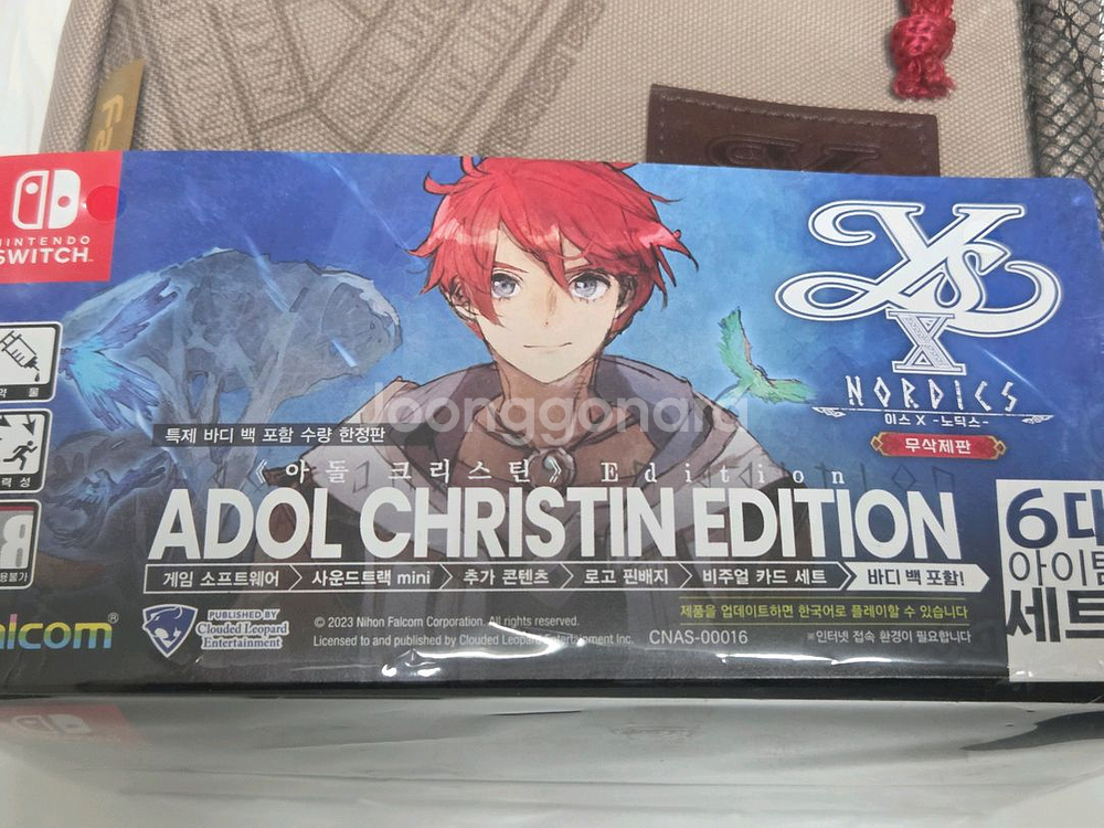 닌텐도 스위치 이스10 아돌 크리스틴 에디션 미개봉--1