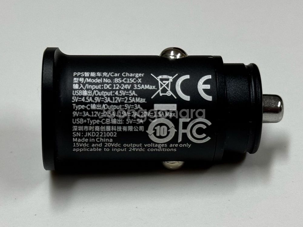 베이스어스 차량용 시거잭 (USB A+C)--1