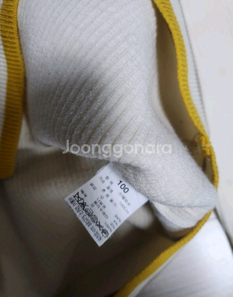 시스템옴므 정품 카라 아이보리 긴팔 100사이즈--2