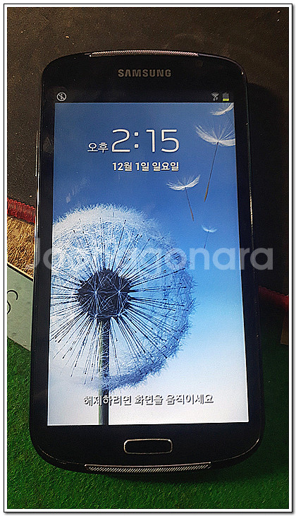 삼성 갤럭시 플레이어 5.8 1대 정리합니다--0