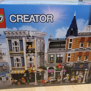 레고10255, 71040 미개봉제품 판매