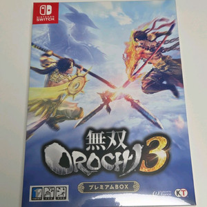 닌텐도 스위치 무쌍 오로치3 프리미엄 박스 미개봉