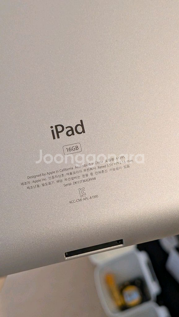 애플 아이패드 16GB (A1395) 박스포함--1