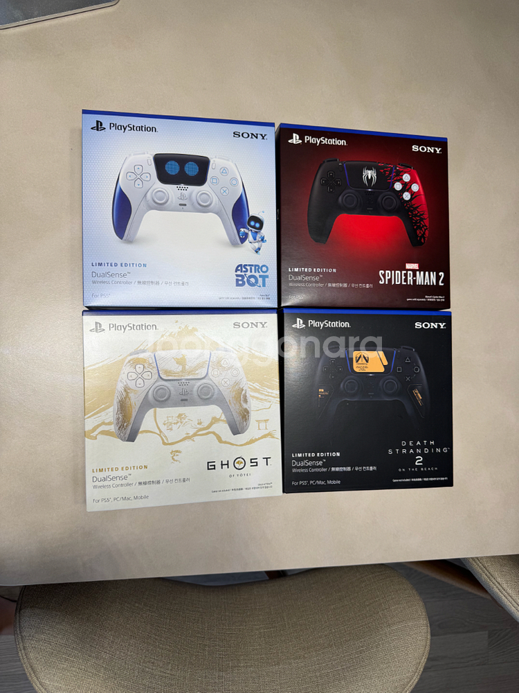 PS5 듀얼센스 한정판 미개봉--0