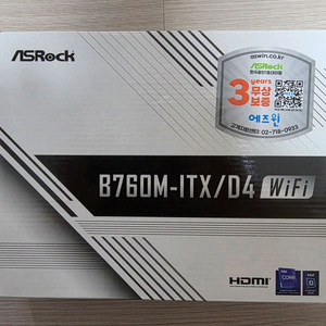 애즈락 B760M ITX ( B760I ) 메인보드