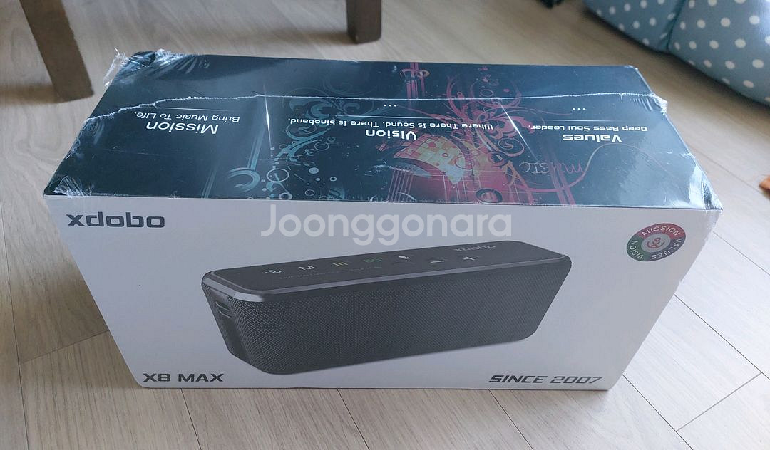 Xdobo X8 Max (100w) 블루투스스피커 2대--4