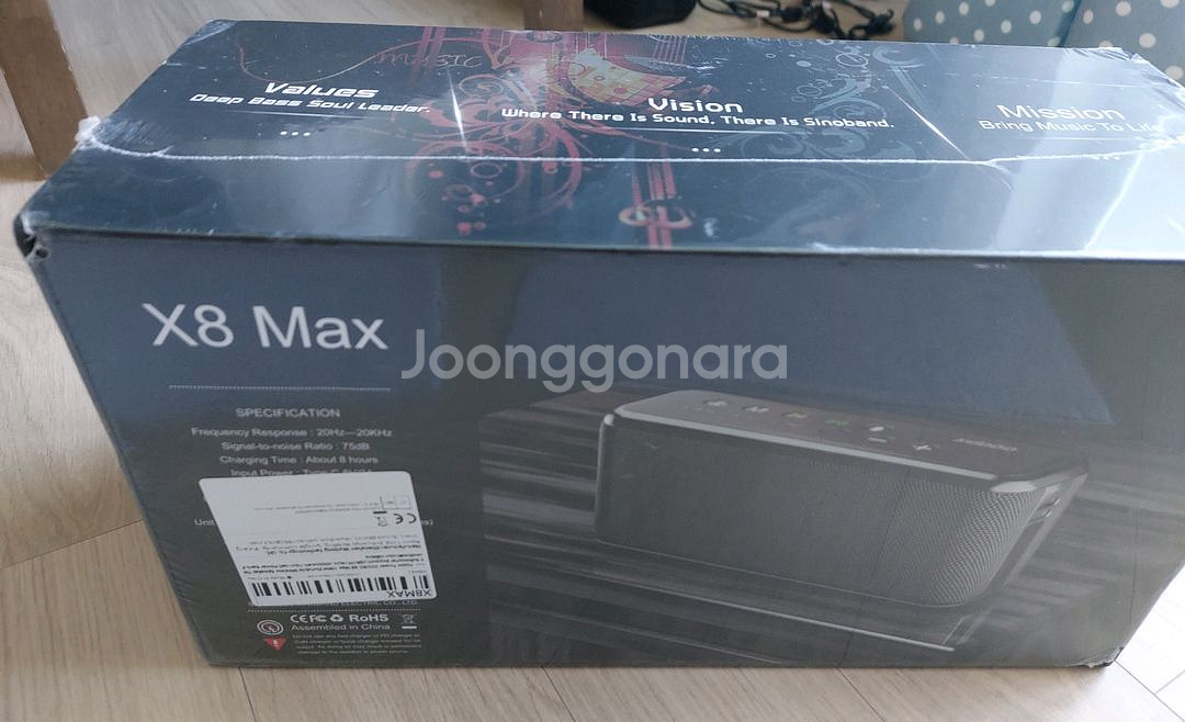 Xdobo X8 Max (100w) 블루투스스피커 2대--5