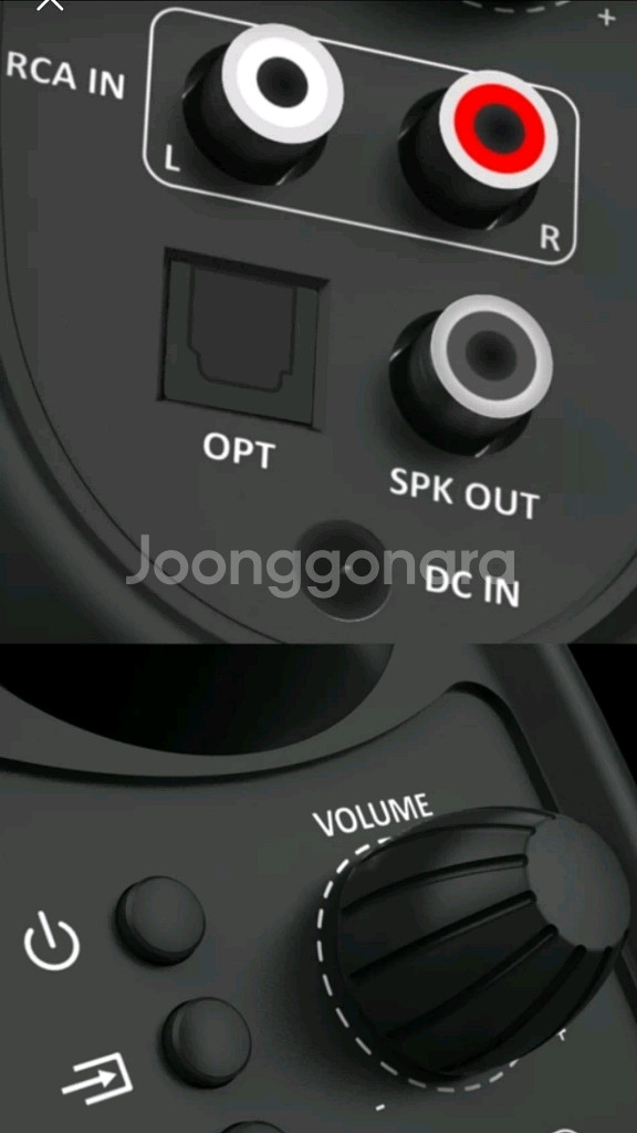 PC게이밍 유무선(60w) 블루투스 스피커--4