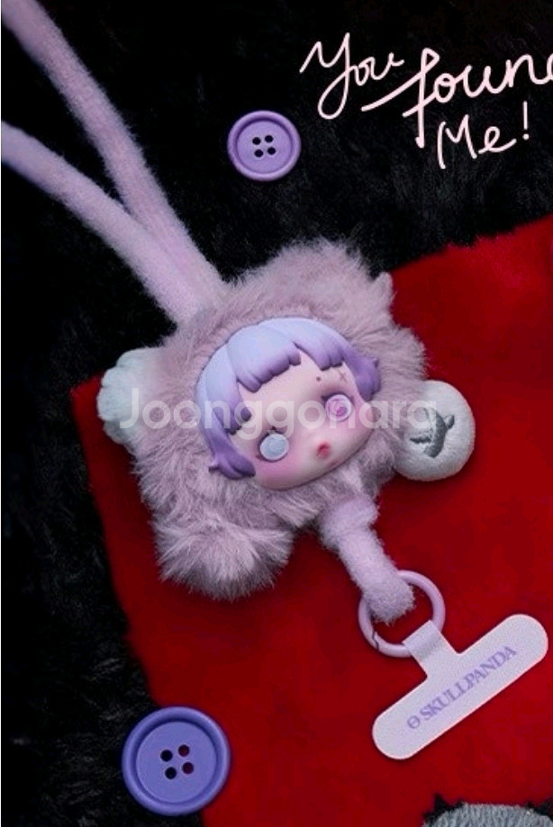 새상품:)팝마트 스컬판다 날찾아봐 스트랩 잊혀진곰--0