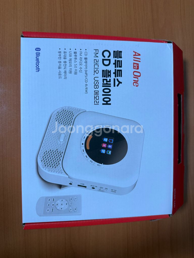 코비 블루투스 CD 플레이어--0