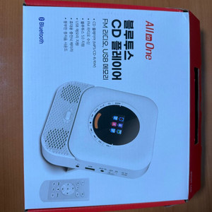 코비 블루투스 CD 플레이어