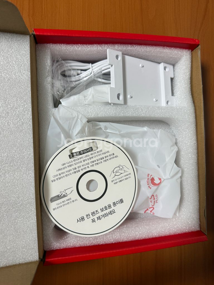 코비 블루투스 CD 플레이어--1