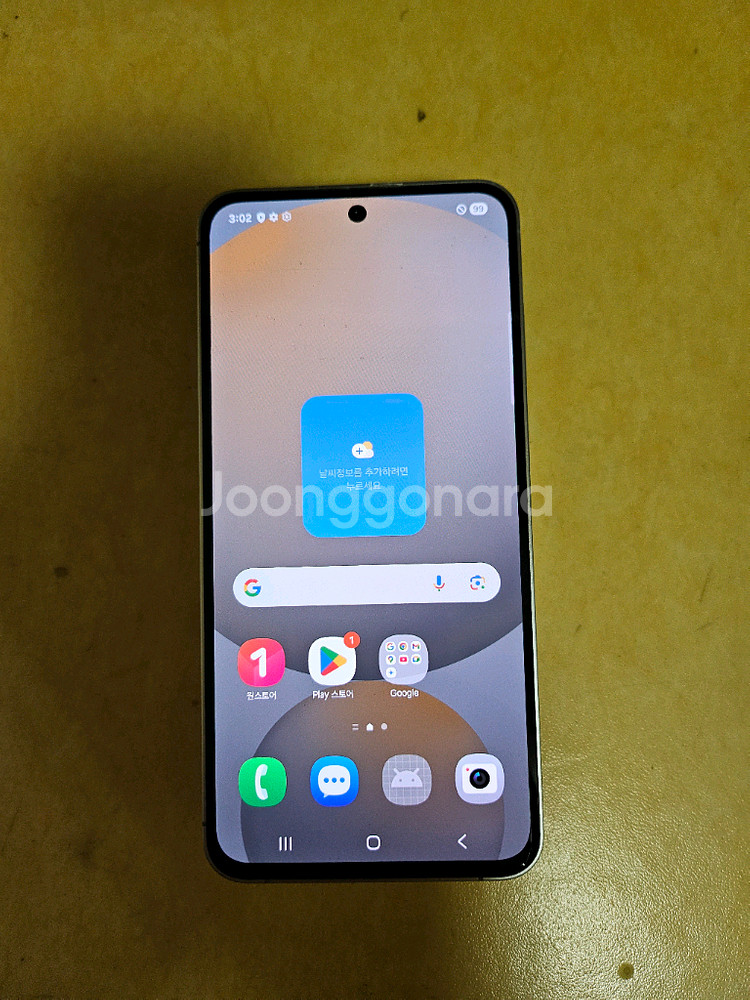 갤럭시 s24fe 256G--0