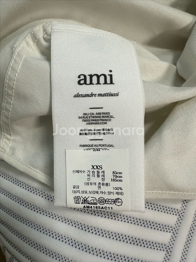 [xxs] 아미 스몰로고 코튼 옥스포드 박스핏 셔츠--2