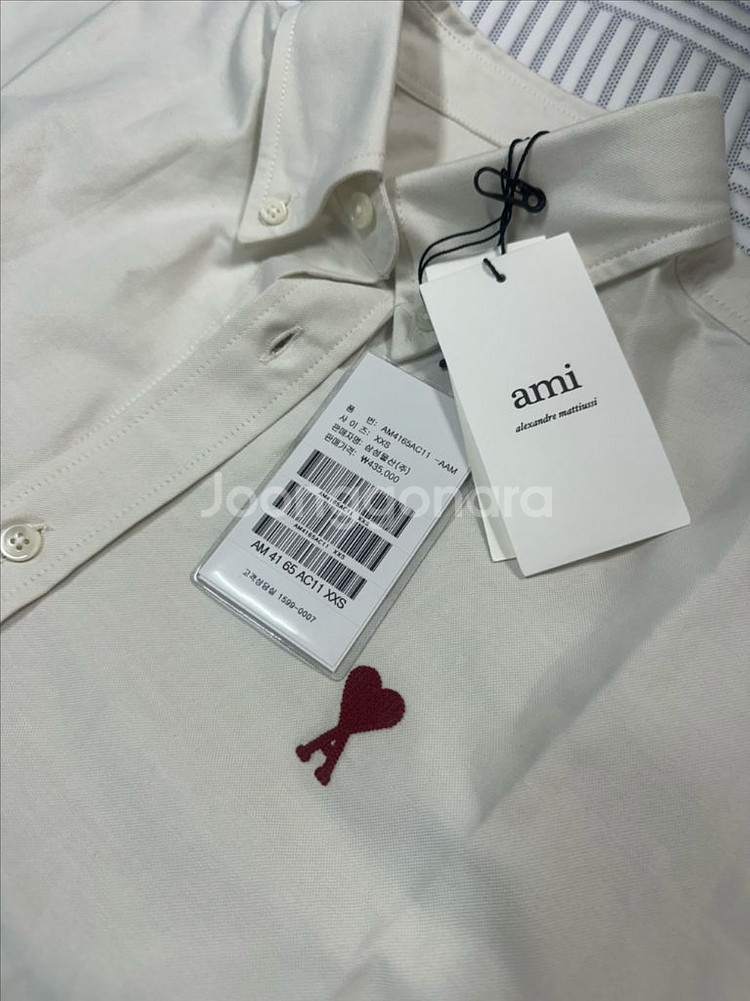 [xxs] 아미 스몰로고 코튼 옥스포드 박스핏 셔츠--1