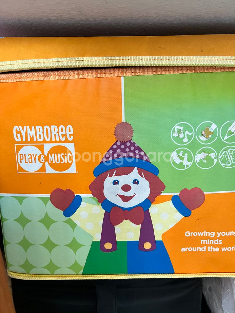 짐보리 맥포머스 자석교구 자석블럭--0