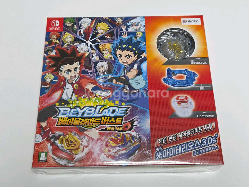 닌텐도 스위치 베이블레이드 버스트 배틀제로 한정판 미개--0