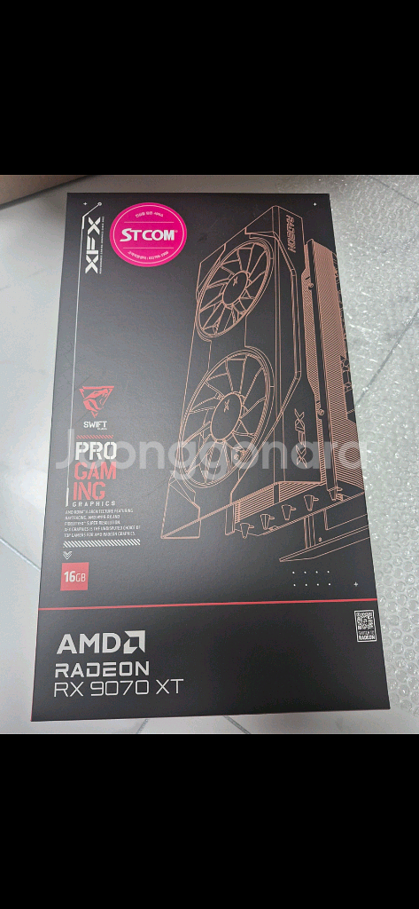 9800x3d 9070xt 초고사양 풀박스 팝니다--3