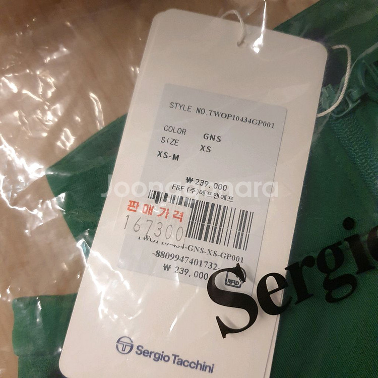 세르지오타키니 여성 골프웨어 브랜드 원피스 새상품입니다--1