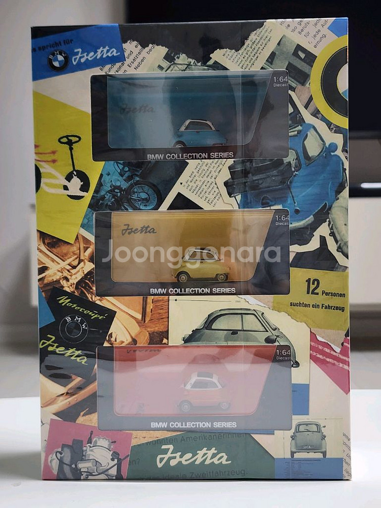 1:64 ARBOX BMW 이세타 3종 세트 다이캐스트--6