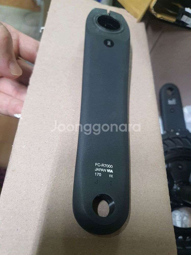 시마노 105 크랭크 FC-R7000팝니다--4