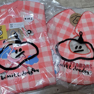 리미떼두두 베베m