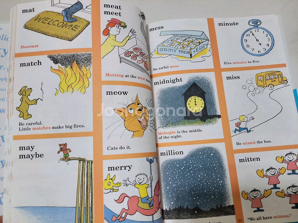 잠수네 영어사전--2