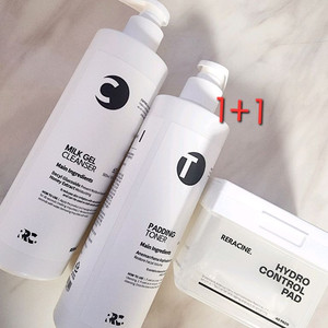 1+1 리라신 패딩토너 밀크겔 클렌저