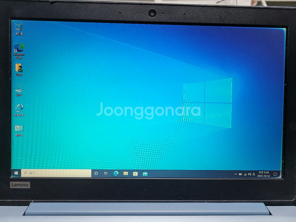 Lenovo IdeaPad 120s-11ap 81A4--3