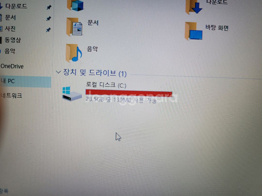 Lenovo IdeaPad 120s-11ap 81A4--2