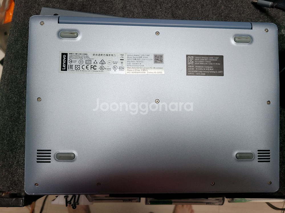 Lenovo IdeaPad 120s-11ap 81A4--6