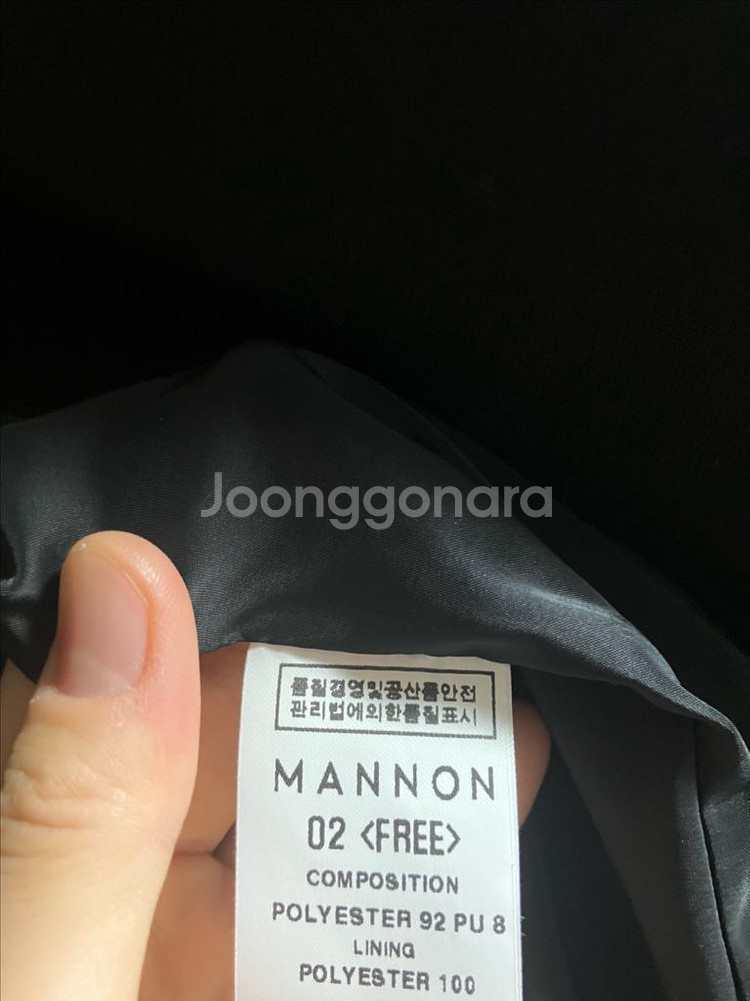 매넌 mannon 자켓 (28만원 구매/ 1회 착용)--8