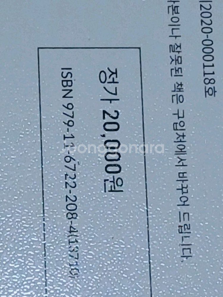도서--2