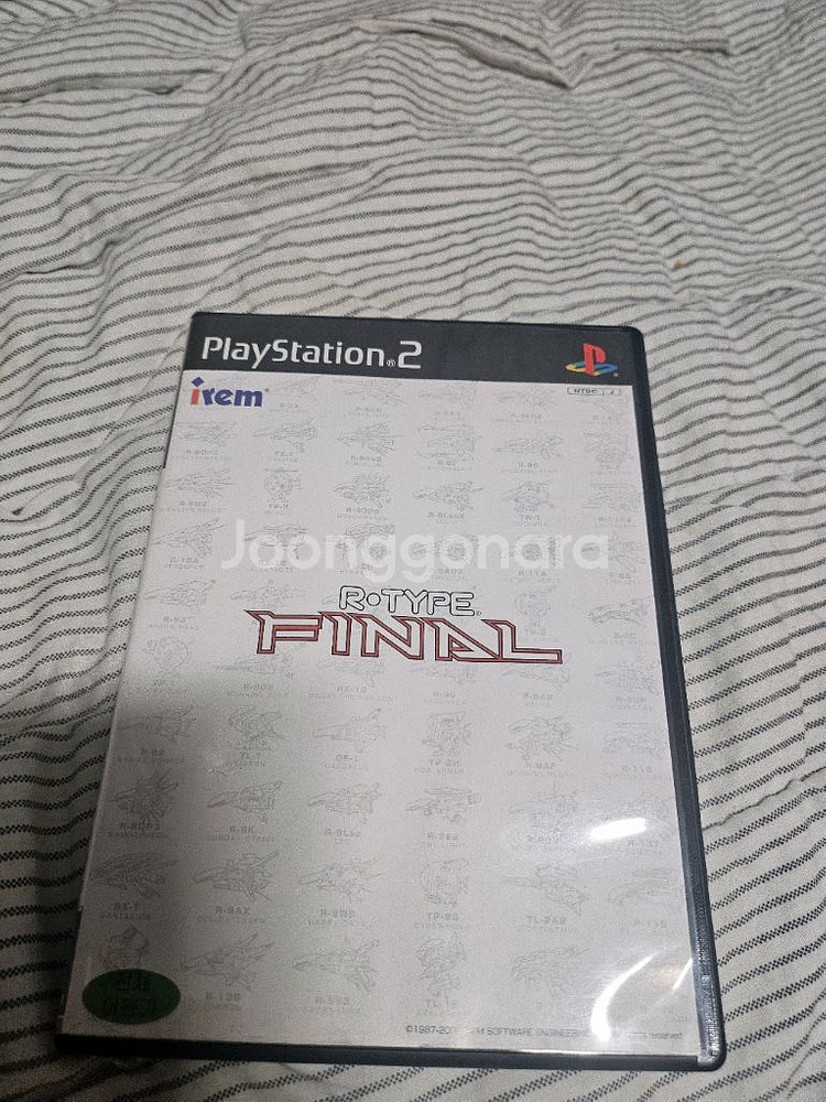 플스2(ps2)알타입 파이널(R type final)--0