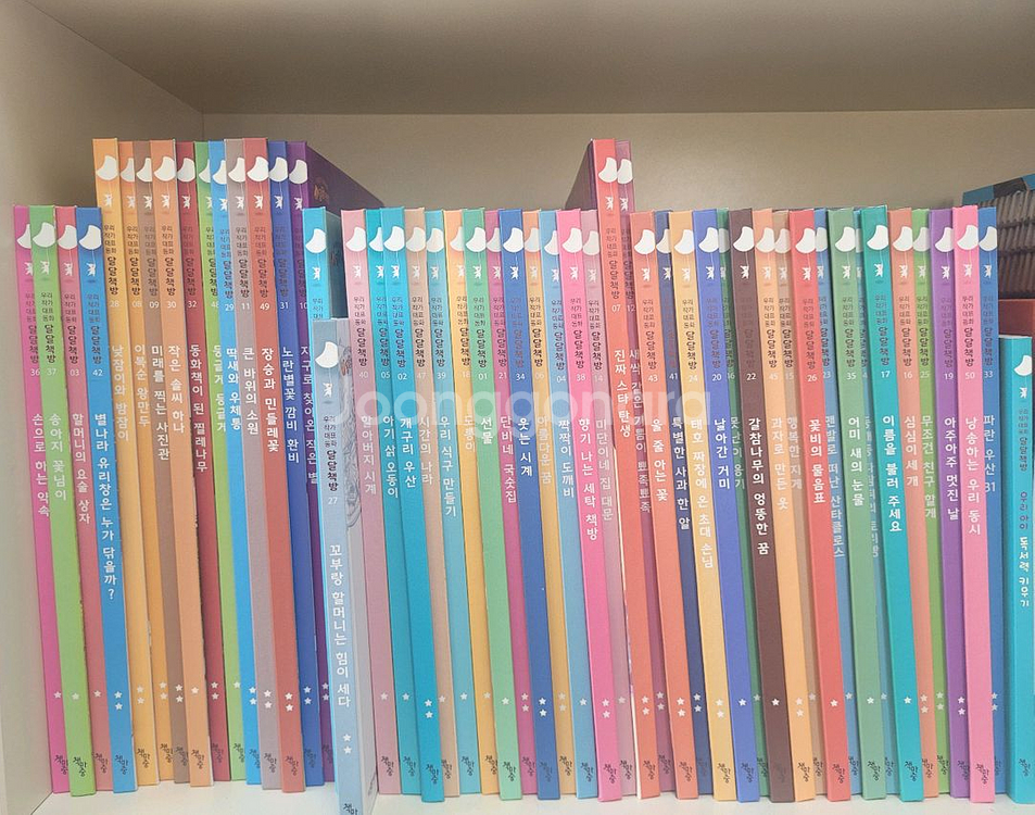 달달책방 51권--0