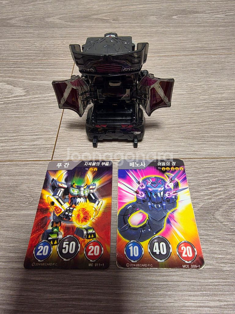 터닝메카드W - 가고토스(Blue올)+메카드 2장--3
