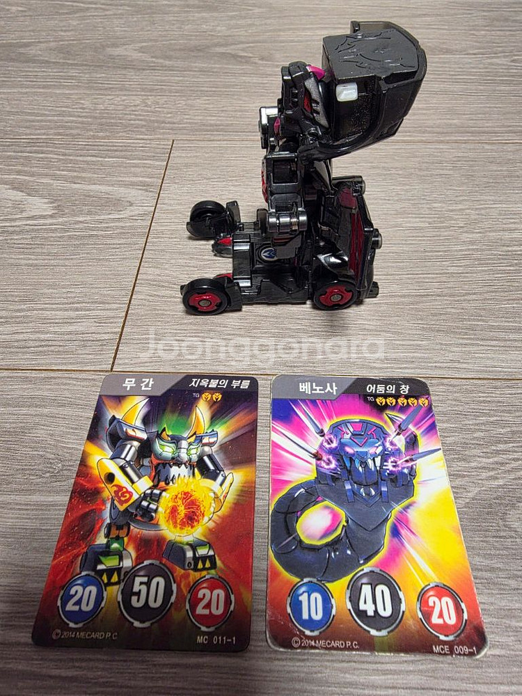 터닝메카드W - 가고토스(Blue올)+메카드 2장--2
