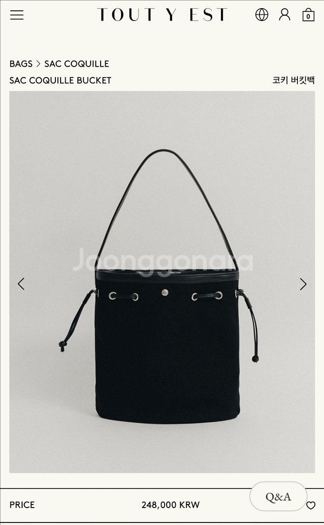 투티에 버킷 숄더백 SAC COQUILLE BUCKE--0
